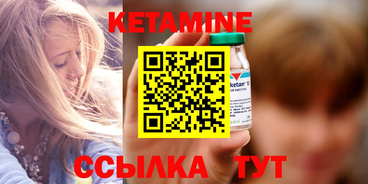 Канабис Красноуфимск