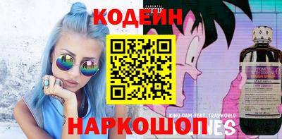 марихуана Бузулук
