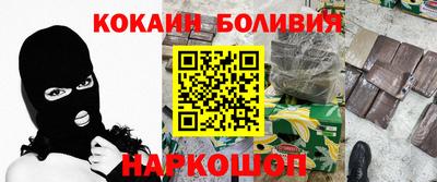 марихуана Бузулук