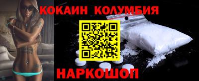 бутик Будённовск