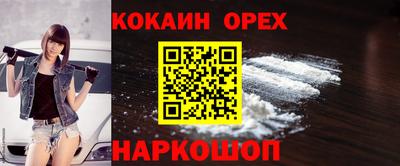 a pvp Бугуруслан