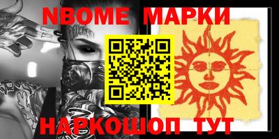 a pvp Бугуруслан