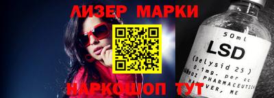 марихуана Бузулук