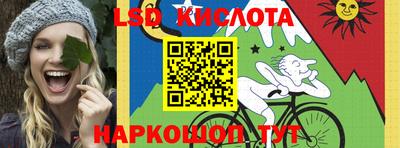 a pvp Бугуруслан
