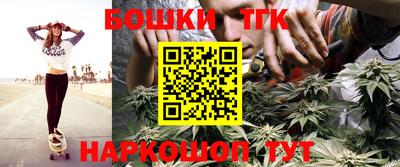 a pvp Бугуруслан