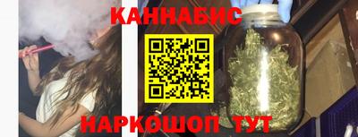 a pvp Бугуруслан