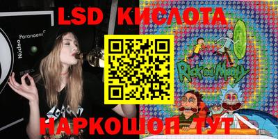 бутик Будённовск