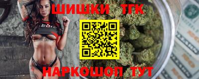 a pvp Бугуруслан