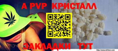 бутик Будённовск
