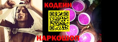 бутик Будённовск