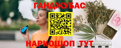 a pvp Бугуруслан