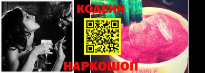 марихуана Бузулук