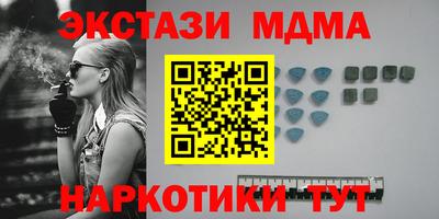 a pvp Бугуруслан