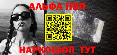 марихуана Бузулук
