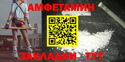 марихуана Бузулук