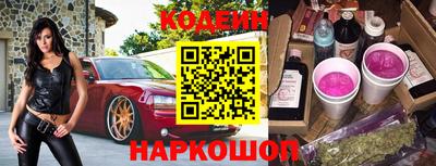 a pvp Бугуруслан