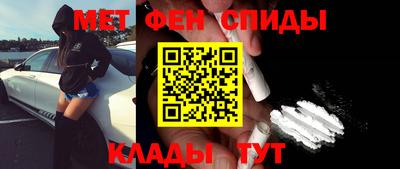 бутик Будённовск