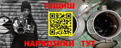 a pvp Бугуруслан